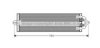 PRASCO VW3218 Oil Cooler, automatic transmission